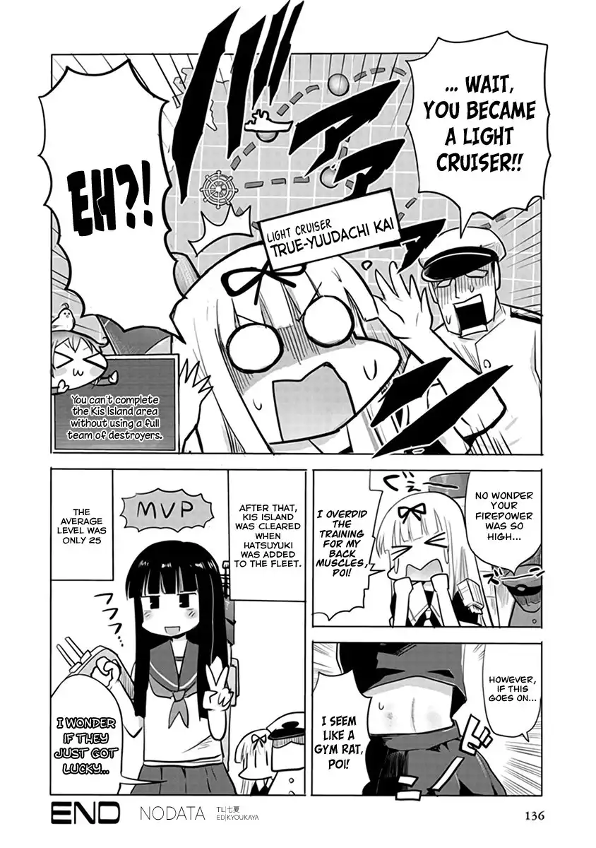 Kantai Collection -KanColle- Anthology Comic Yokosuka Guardian Office Edition Chapter 16 6